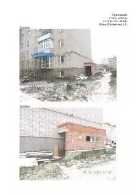 Помещение свободного назначения в Коми, Емва г. Княжпогостский ... - Фото 0
