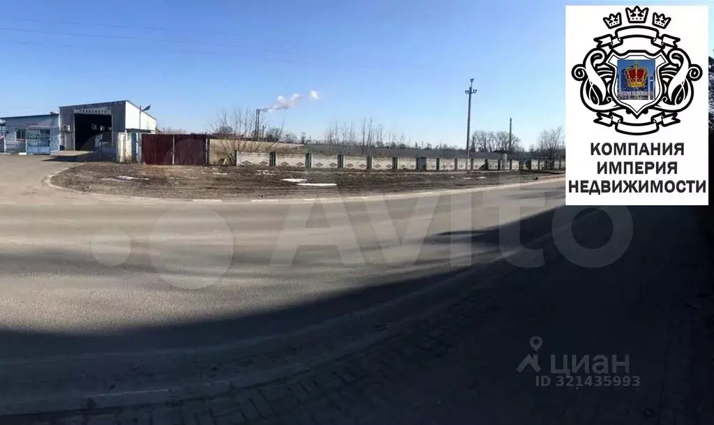 Участок в Белгородская область, Шебекино ул. Ленина, 109А (23.9 сот.) - Фото 0