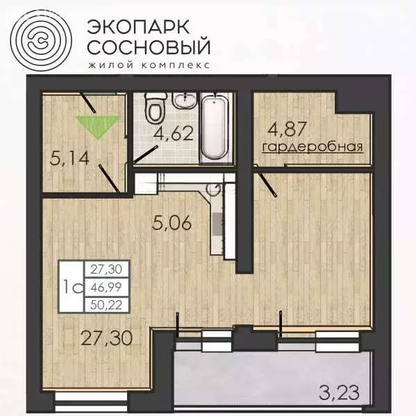 1-комнатная квартира: Пермь, улица Борцов Революции, 1Ак4 (46.9 м) - Фото 0