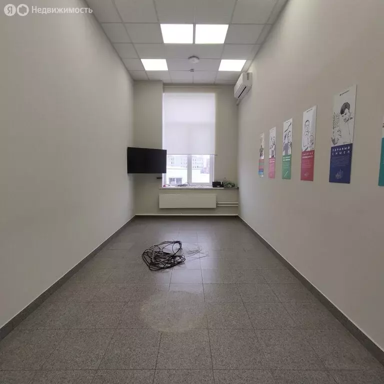 Офис (22 м) - Фото 1