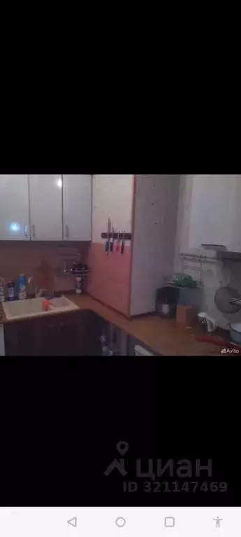 Студия Владимирская область, Гусь-Хрустальный ул. Мира, 21 (25.0 м) - Фото 1