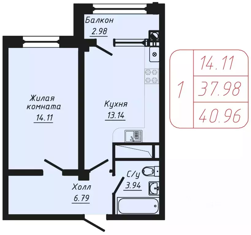 1-к кв. Ставропольский край, Кисловодск ул. Фоменко (40.96 м) - Фото 1