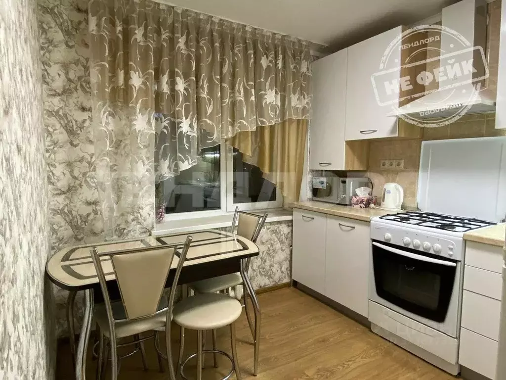 1-к кв. Ростовская область, Ростов-на-Дону ул. Текучева, 112/1 (35.1 ... - Фото 1