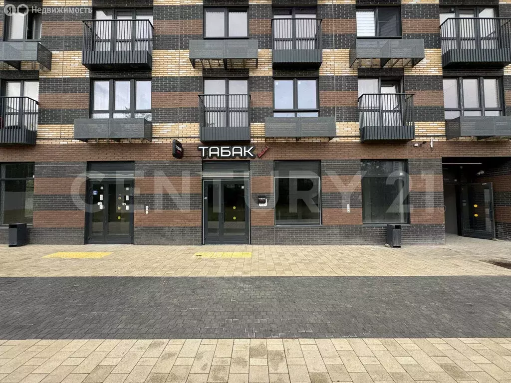 Помещение свободного назначения (41 м) - Фото 0