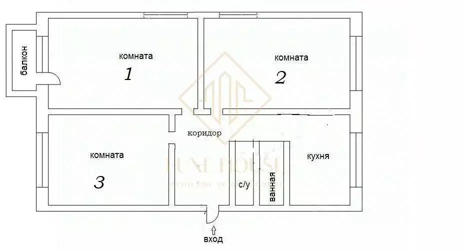 3-к кв. Иркутская область, Иркутск ул. Трилиссера, 106 (61.3 м) - Фото 1