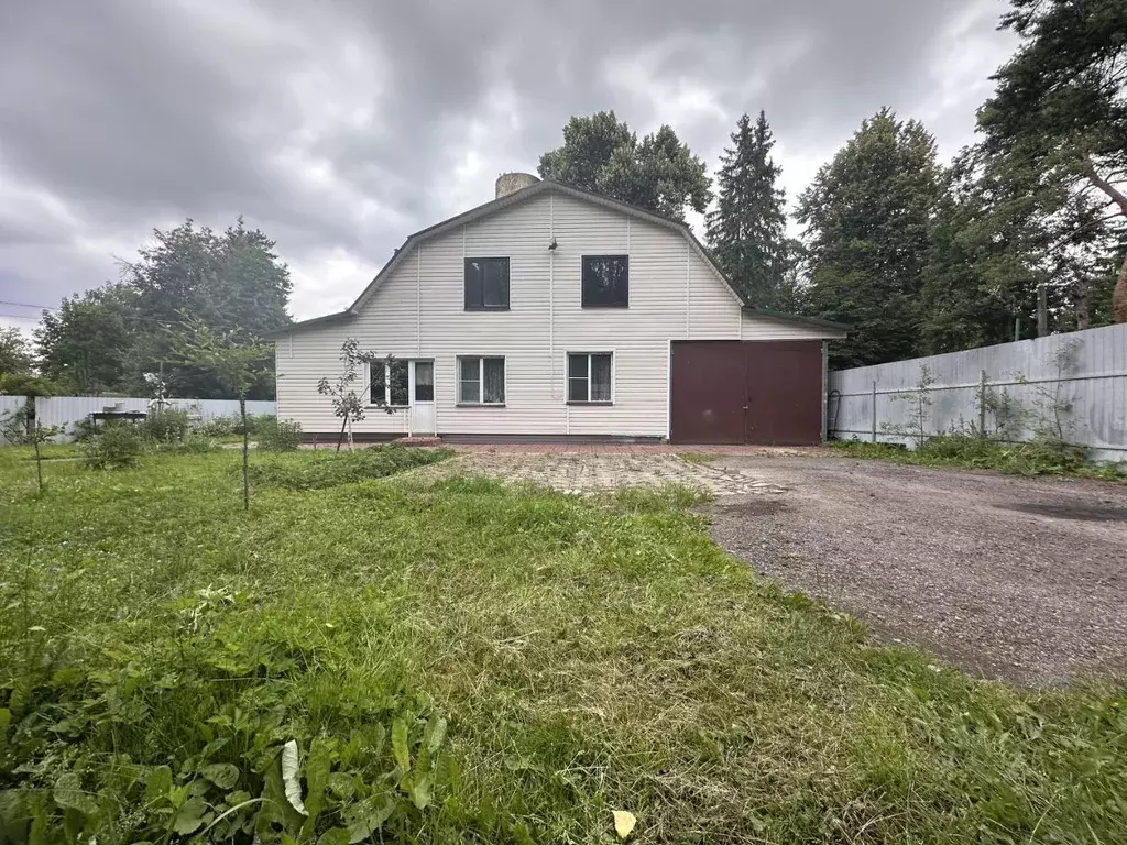 Дом в Московская область, Лосино-Петровский городской округ, ... - Фото 1