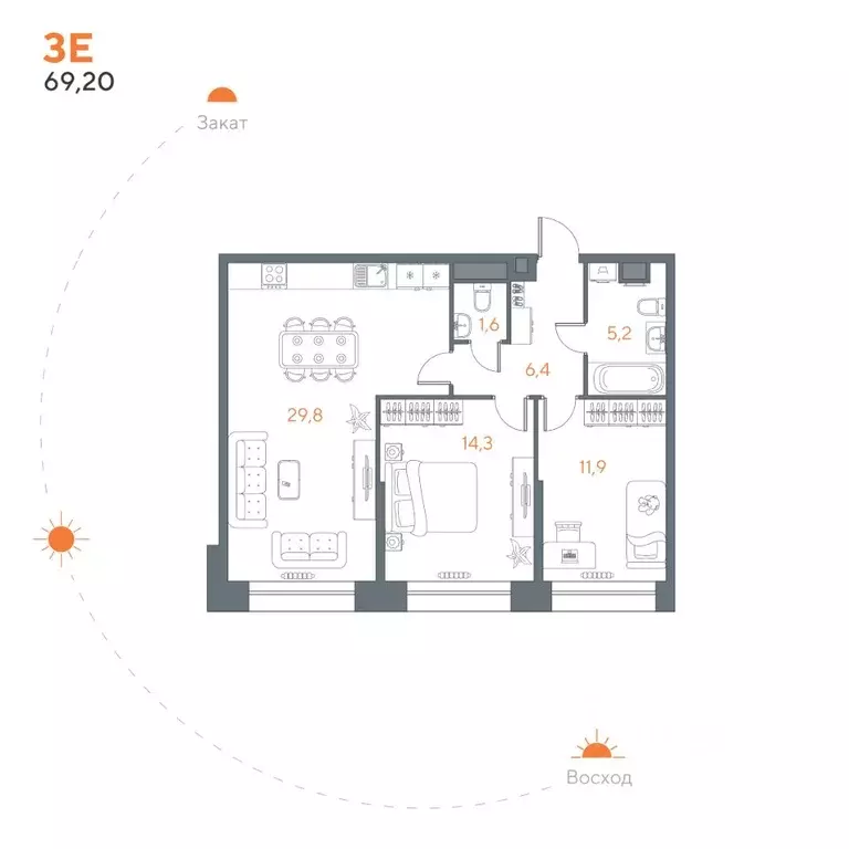 2-к кв. Вологодская область, Вологда Новгородская ул., 8А (69.2 м) - Фото 1