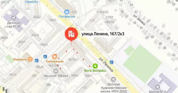 2-комнатная квартира: Михайловск, улица Ленина, 167/2к3 (56.8 м) - Фото 0