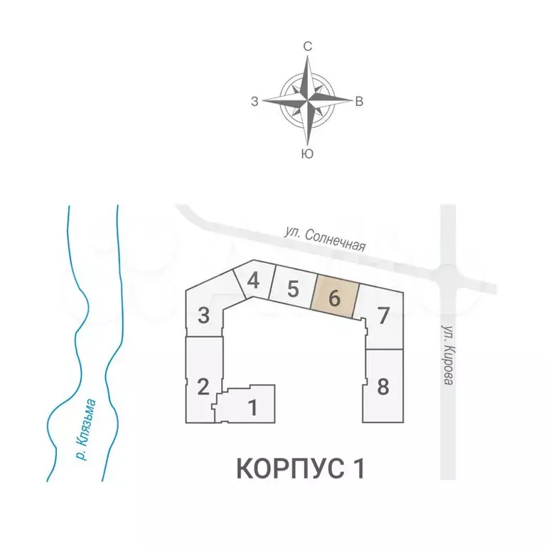 3-к. квартира, 77,9 м, 2/8 эт. - Фото 1