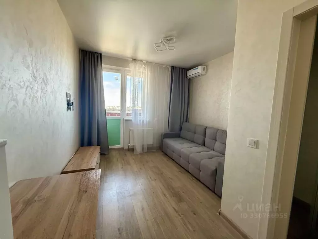 Студия Краснодарский край, Краснодар ул. Западный обход, 57 (20.0 м) - Фото 1
