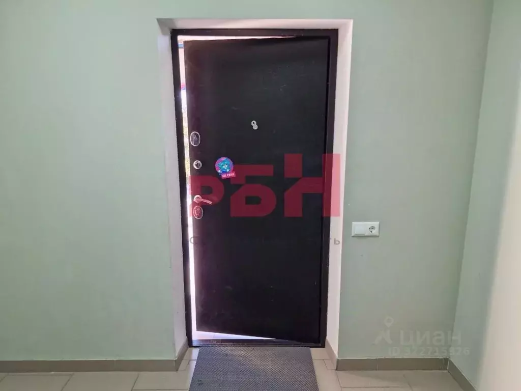 Помещение свободного назначения в Ростовская область, Ростов-на-Дону ... - Фото 2