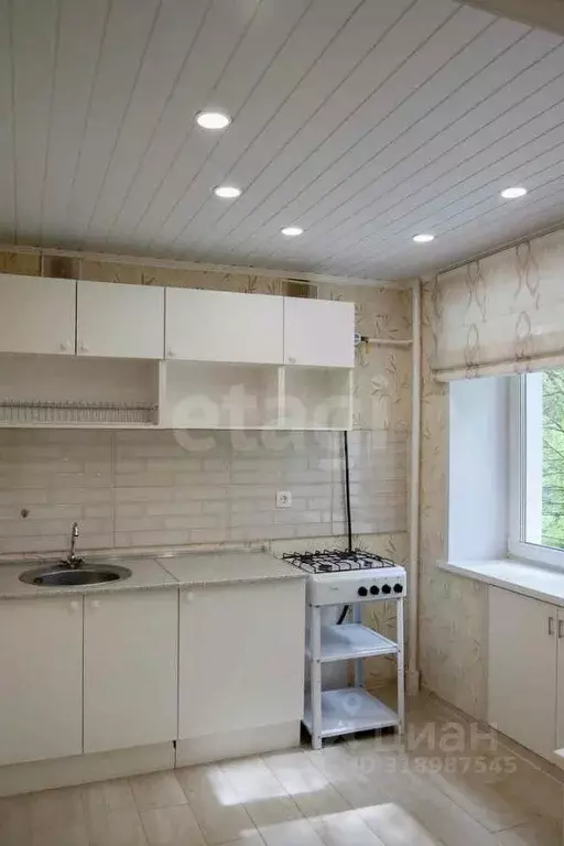 1-к кв. Ярославская область, Ярославль ул. Слепнева, 28В (30.1 м) - Фото 1