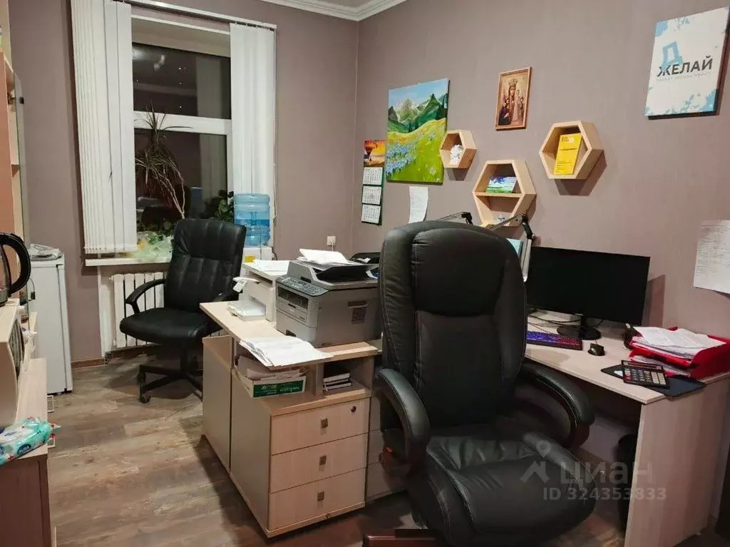 Помещение свободного назначения в Москва ул. Раменки, 17К1 (1075 м) - Фото 1