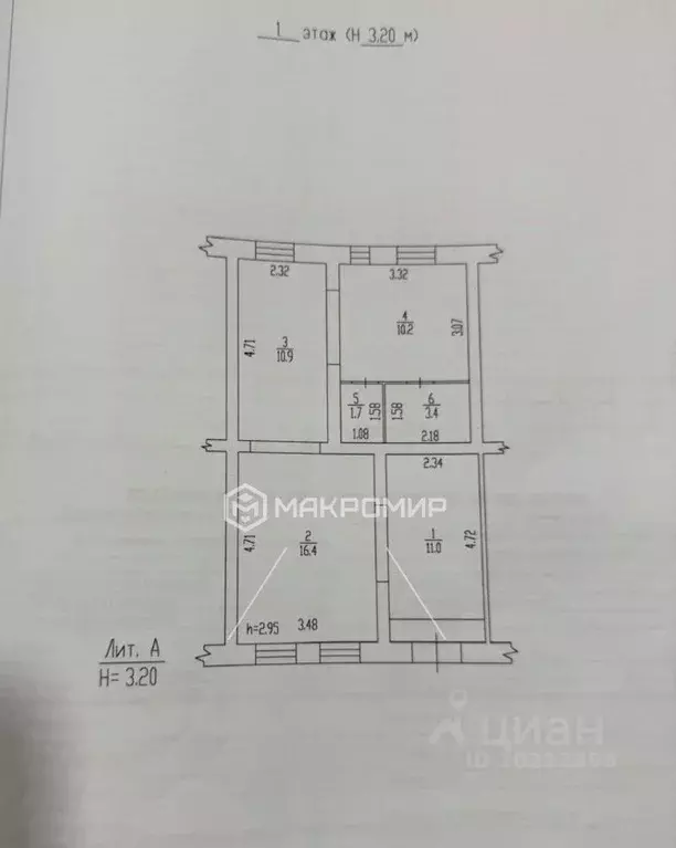 Помещение свободного назначения в Брянская область, Брянск ул. 3-го ... - Фото 2