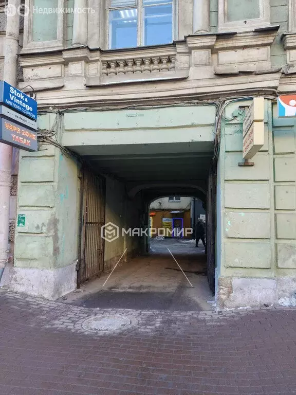 Помещение свободного назначения (47.9 м) - Фото 2