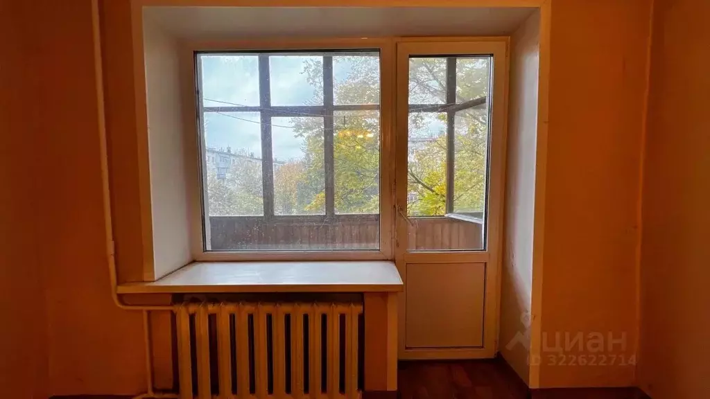 1-к кв. Московская область, Фрязино Московская ул., 1б (32.4 м) - Фото 1