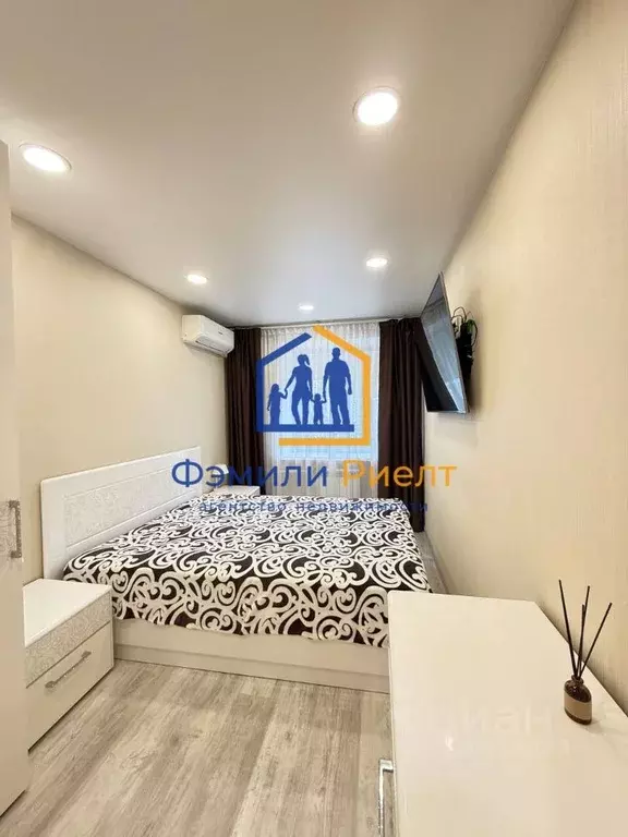 2-к кв. Калужская область, Обнинск ул. Комарова, 3 (44.0 м) - Фото 1