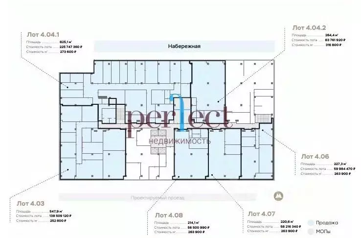 Офис в Москва проезд Проектируемый № 4062, 6 (264 м) - Фото 1