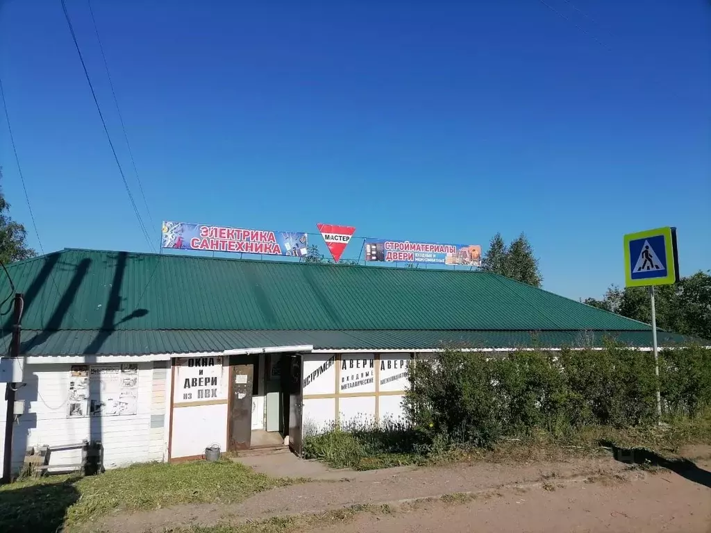 Помещение свободного назначения в Смоленская область, Холм-Жирковский ... - Фото 1