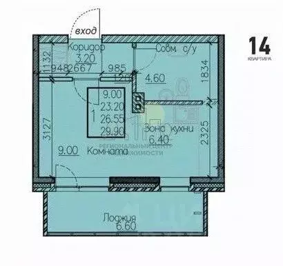 1-к кв. Иркутская область, Иркутск ул. Освобождения, 134 (30.0 м) - Фото 0