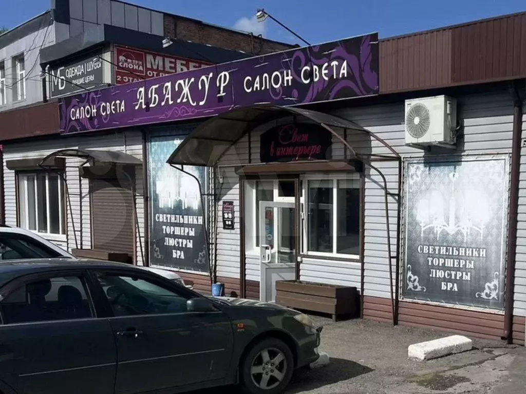 Торговая площадь - Фото 1