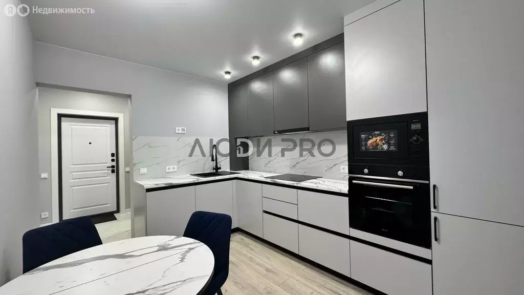 2-комнатная квартира: Саратов, улица имени Академика Н.Н. Семёнова, 17 ... - Фото 2