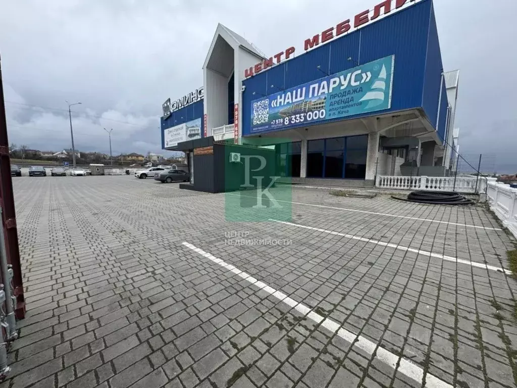 Помещение свободного назначения в Севастополь бул. Гидронавтов, 60 ... - Фото 1
