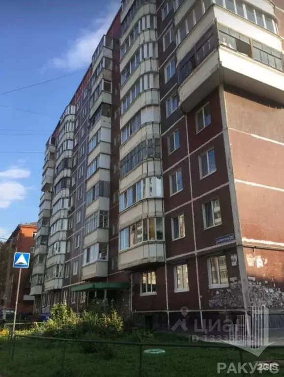 1-к кв. Пермский край, Пермь ул. Коминтерна, 20 (35.0 м) - Фото 0