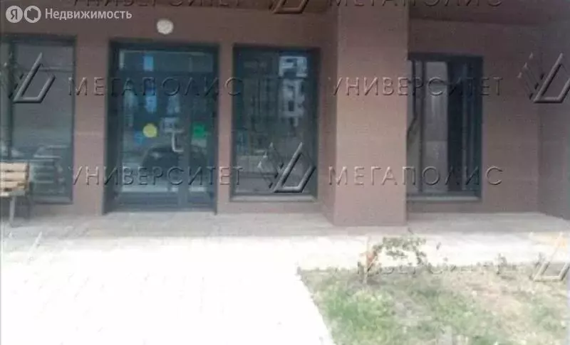 Помещение свободного назначения (48 м) - Фото 2