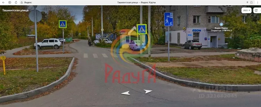 Торговая площадь в Ивановская область, Иваново Ташкентская ул., 81 (18 ... - Фото 2