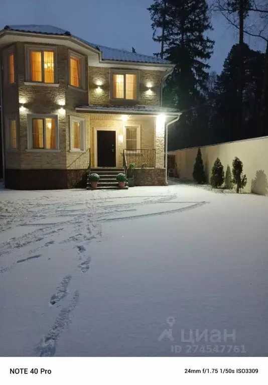 Дом в Московская область, Люберцы городской округ, Малаховка пгт ул. ... - Фото 0