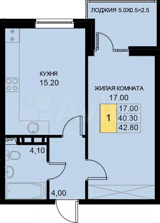 1-к. квартира, 42,8 м, 3/7 эт. - Фото 1