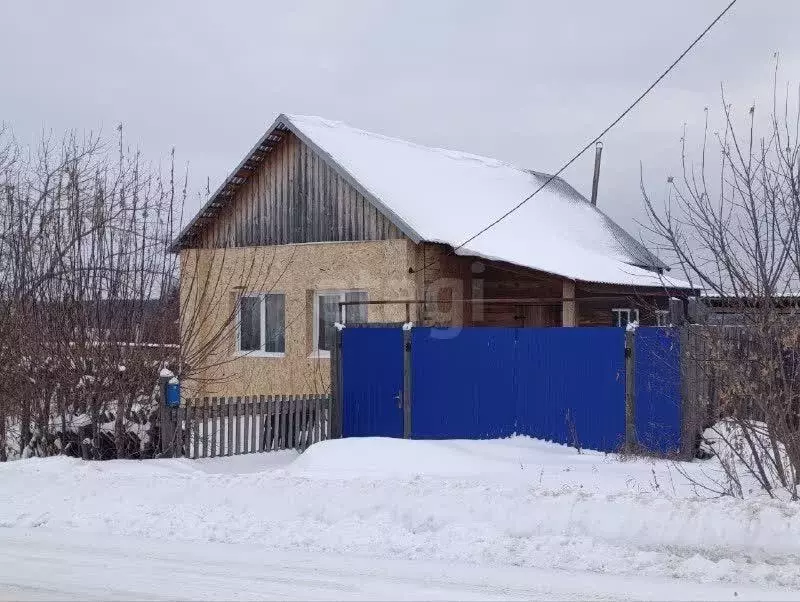 Дом, 46.3 м - Фото 1