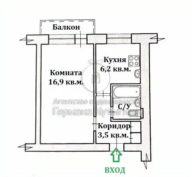1-к кв. Волгоградская область, Волгоград ул. Кирова, 107А (30.2 м) - Фото 1