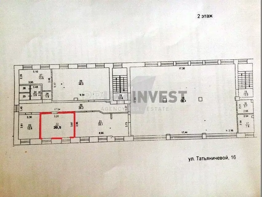 Офис в Челябинская область, Челябинск ул. Татьяничевой, 16 (21 м) - Фото 1