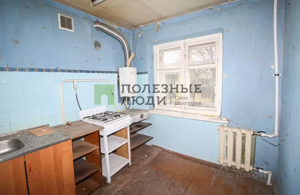 1-к кв. Тульская область, Тула ул. Болдина, 1 (32.0 м) - Фото 0