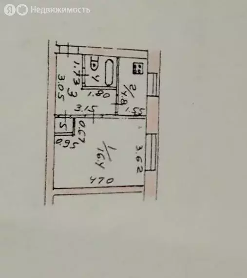 1-комнатная квартира: Йошкар-Ола, улица Лебедева, 33 (31 м) - Фото 0