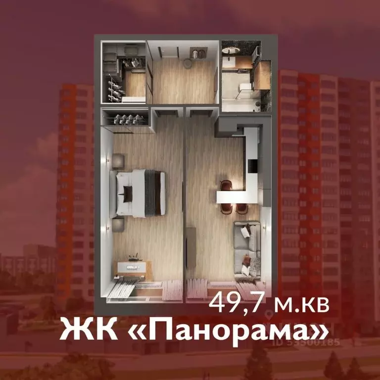 1-к кв. Кемеровская область, Кемерово Октябрьский просп., 32Ак2 (49.7 ... - Фото 1