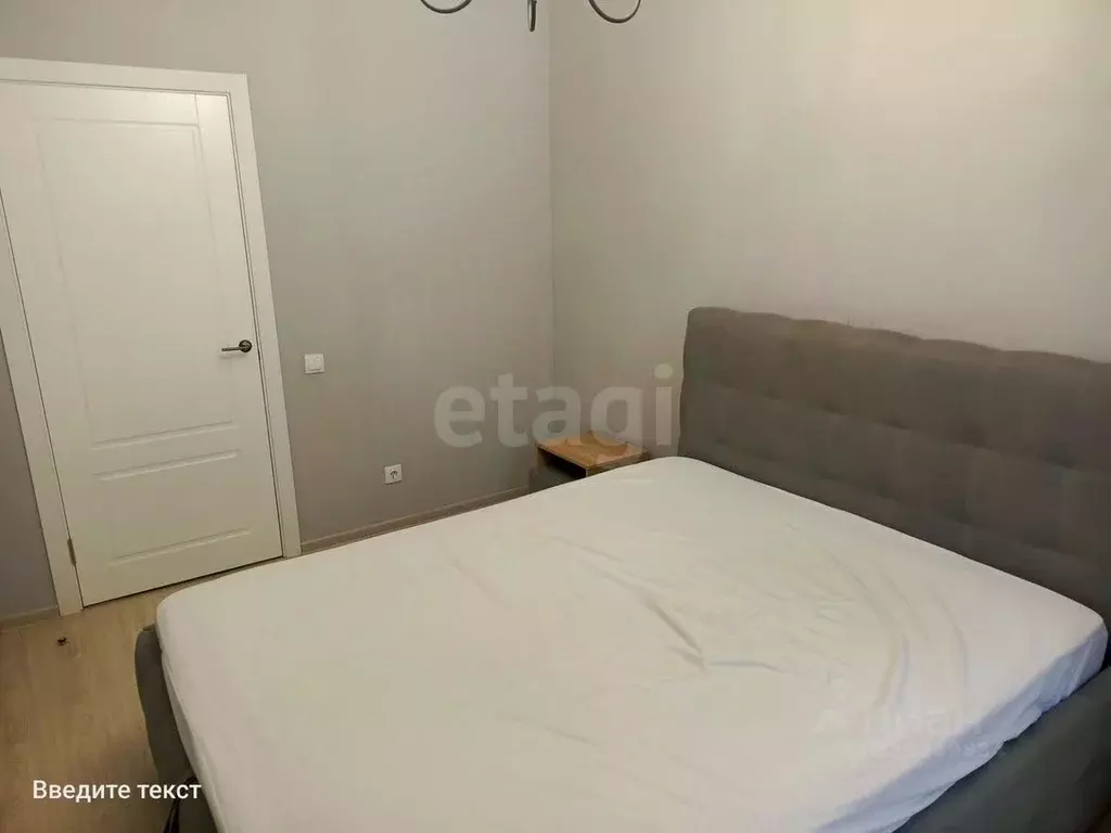 2-к кв. Ярославская область, Ярославский муниципальный округ, д. ... - Фото 2