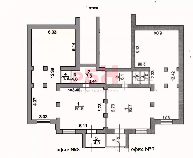 Помещение свободного назначения в Ярославская область, Ярославль ... - Фото 2