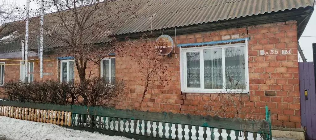 Дом в Омская область, Исилькуль Коммунальная ул., 35/1 (89 м) - Фото 0