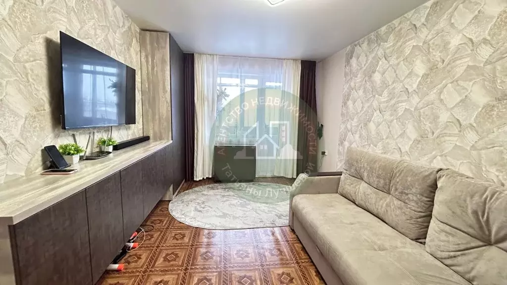 1-к кв. Алтайский край, Барнаул ул. Юрина, 243 (30.4 м) - Фото 1