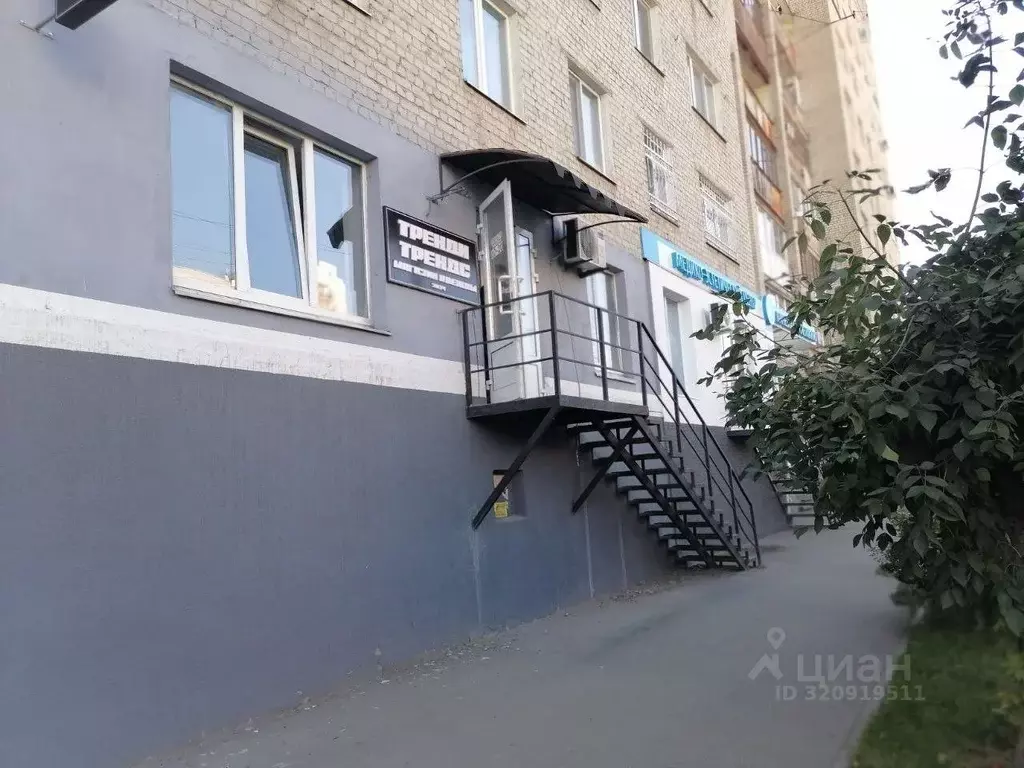 Помещение свободного назначения в Саратовская область, Саратов ... - Фото 0