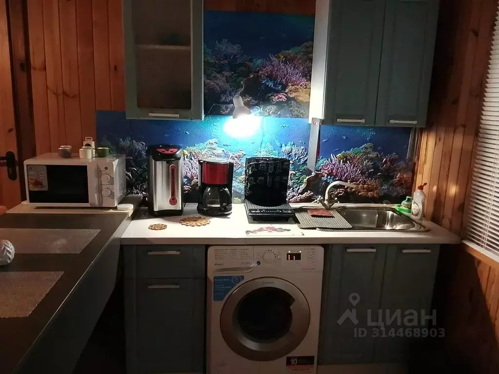 Дом в Краснодарский край, Сочи Ландышевая ул., 47А (80 м) - Фото 1
