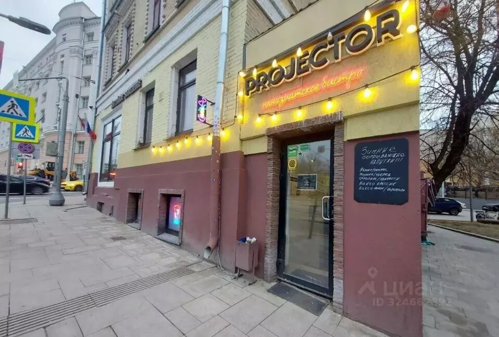 Помещение свободного назначения в Москва ул. Воронцово Поле, 2 (85 м) - Фото 1