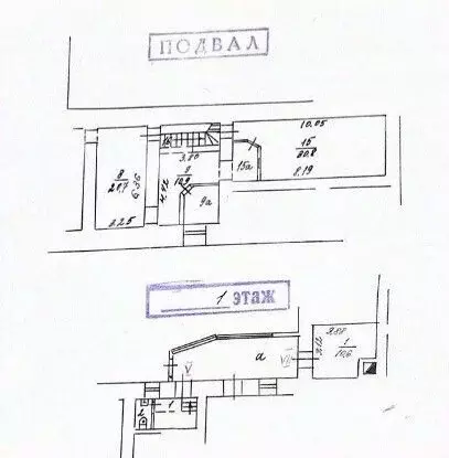 Помещение свободного назначения в Москва Большая Сухаревская пл., ... - Фото 2