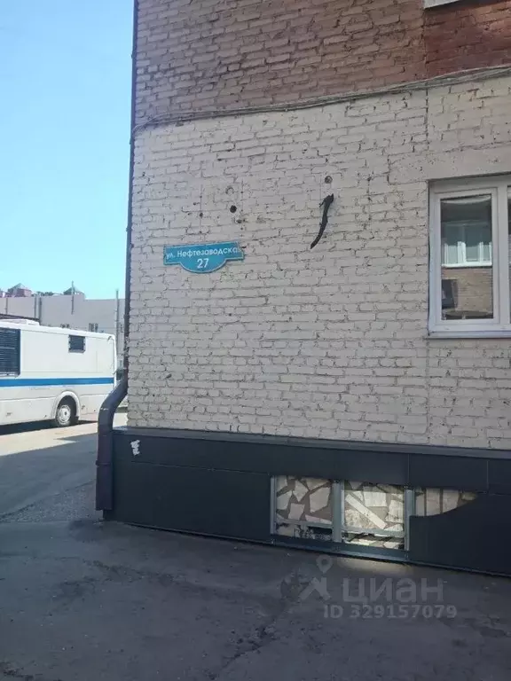 Помещение свободного назначения в Омская область, Омск Нефтезаводская ... - Фото 1