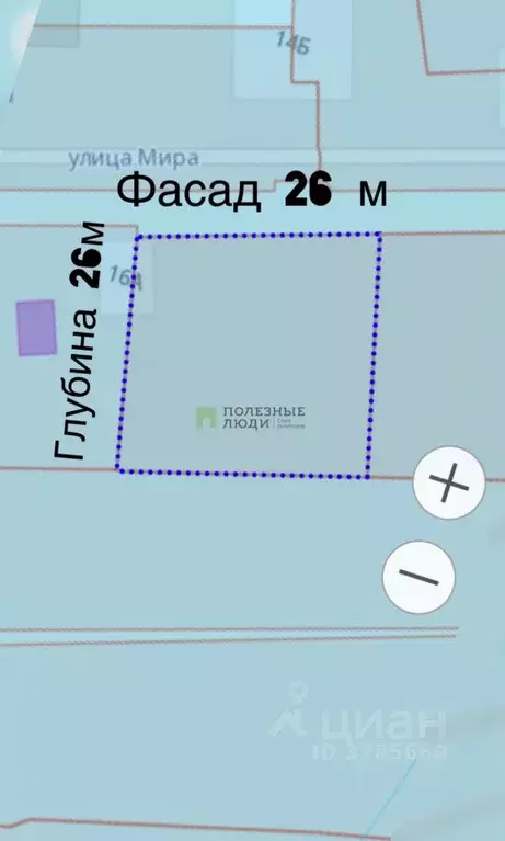 Участок в Краснодарский край, Новороссийск городской округ, с. Южная ... - Фото 2