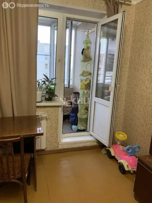 2-комнатная квартира: Нижний Новгород, Авангардная улица, 16 (45 м) - Фото 1