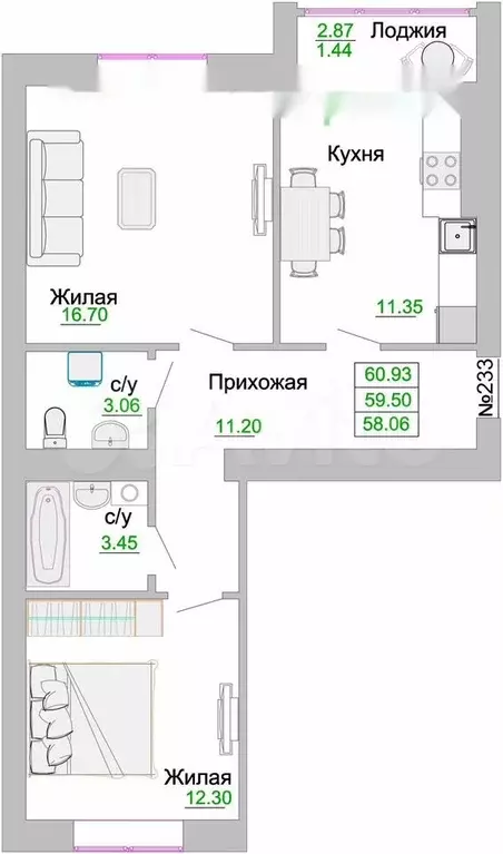 2-к. квартира, 59,5 м, 2/9 эт. - Фото 1